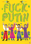 Fuck Putin by Anne Giangiulio